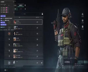 三角洲开悟空神辅助软件效果